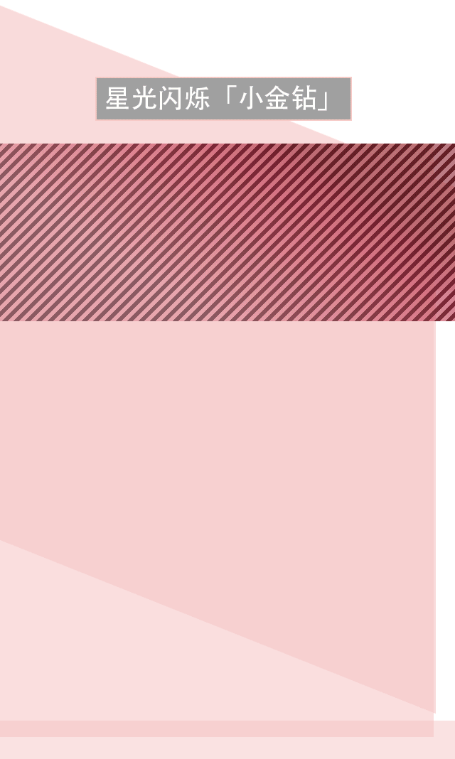 唇GIF.gif